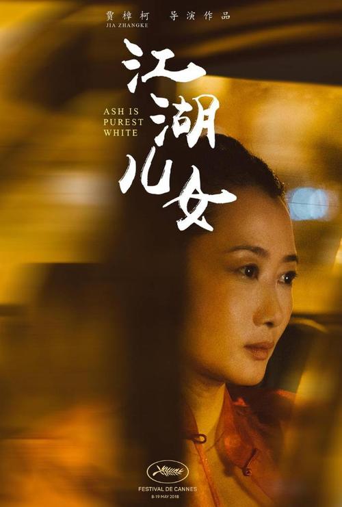 怎么办假黑山护照